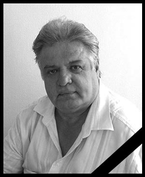 Паровышник В.П.